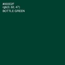#003E2F - Bottle Green Color Image